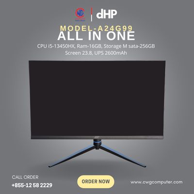 DHP All-in-One PC – Core i5-3 / 16GB RAM / 128GB SSD / 23.8″ / UPS