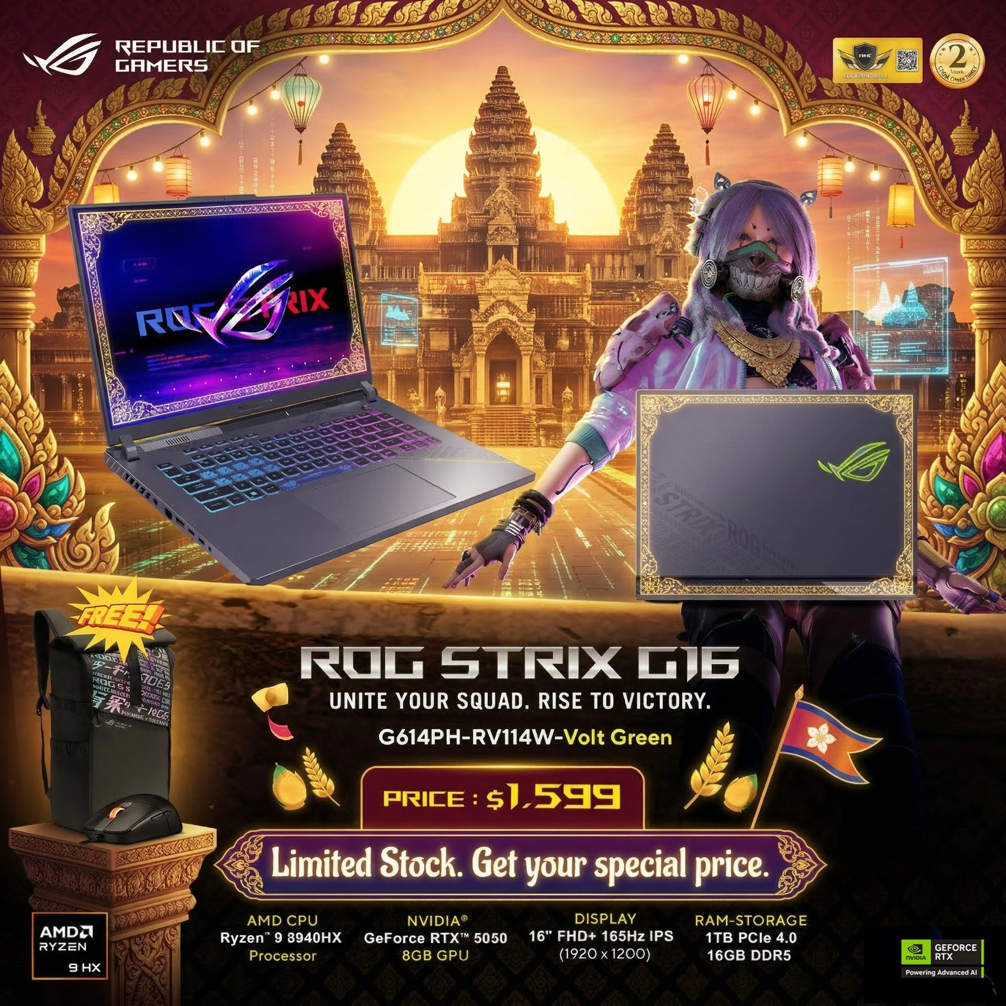ROG Strix G16 Gaming Laptop G614PH-RV114W – Volt Green