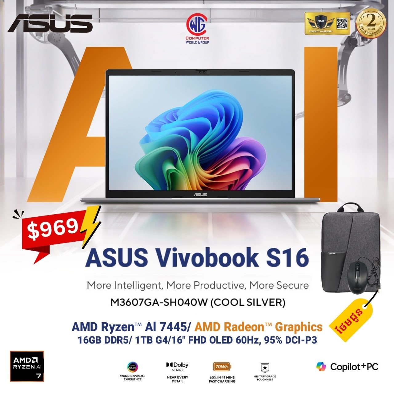 ASUS Vivobook S16 | Ryzen™ AI 7 445 | 16GB RAM | 1TB SSD | 16" FHD OLED